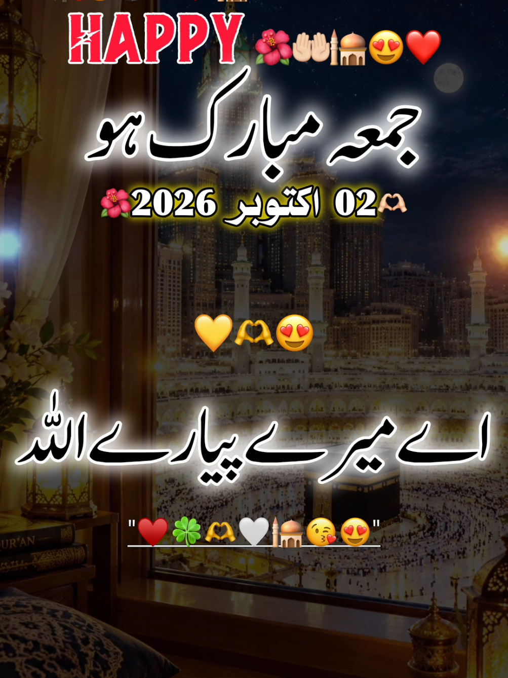 @urdu..shayari21