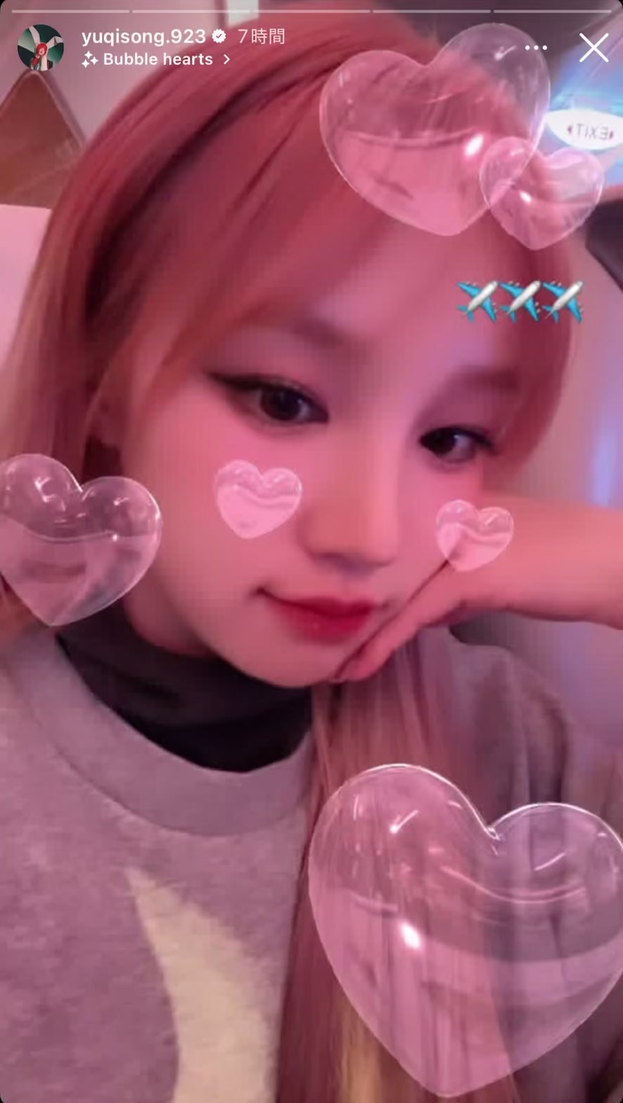 @🍭TWICEツウィペン💙