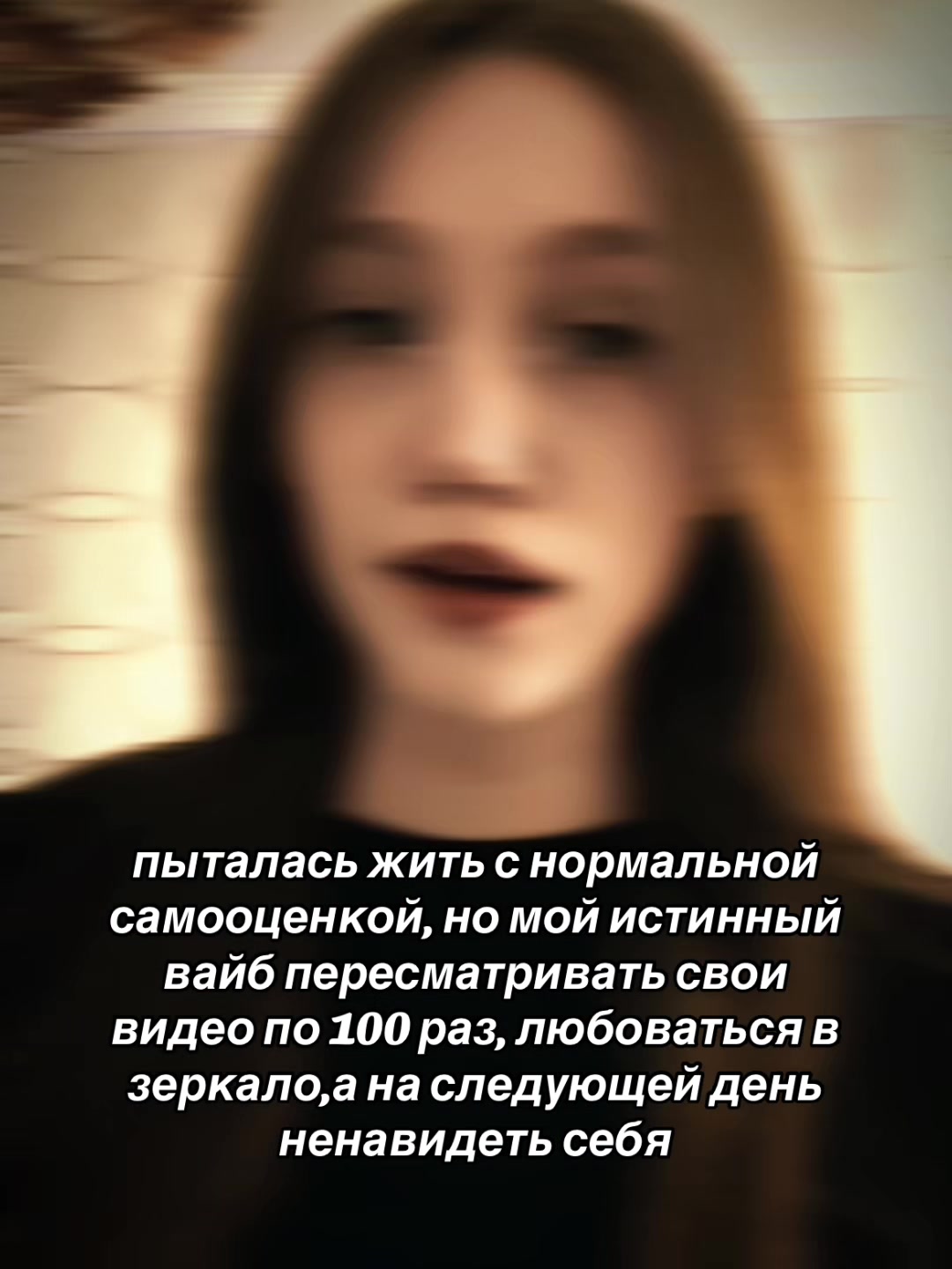 @Женька