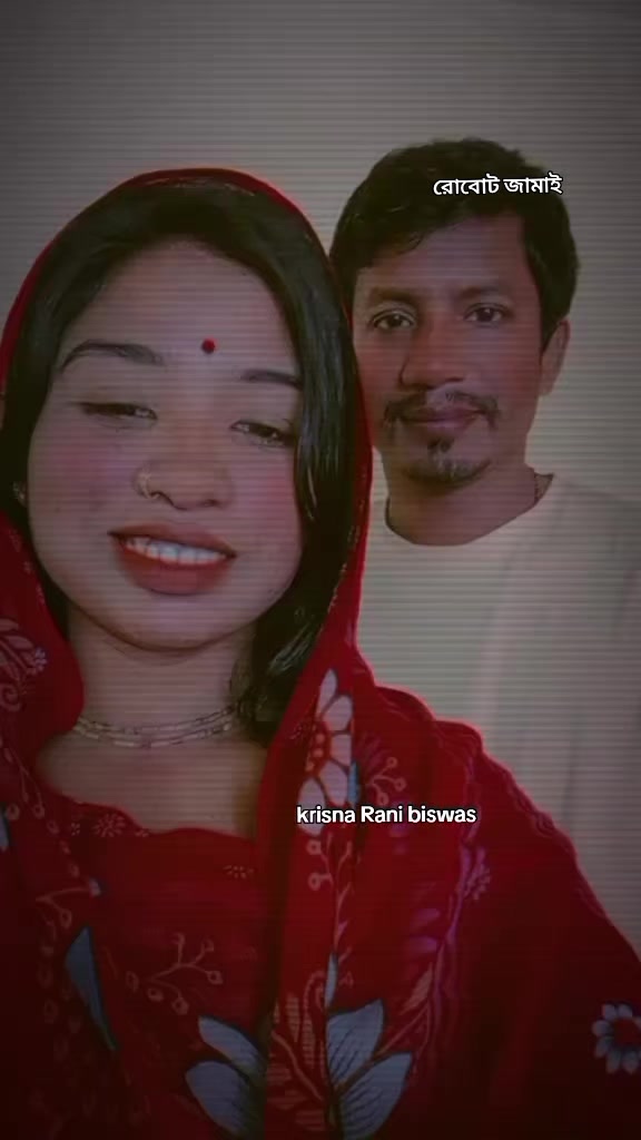 @কৃষ্ণা রানী বিশ্বাস