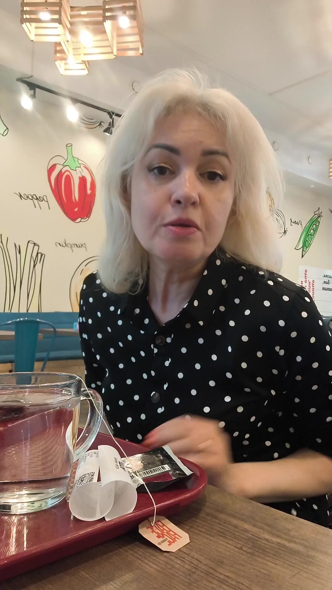 @vaisblumFM