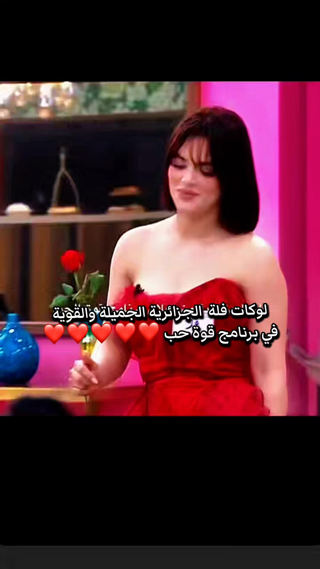@𓆩 𖤓آمــانـي 𖤓 𓆪
