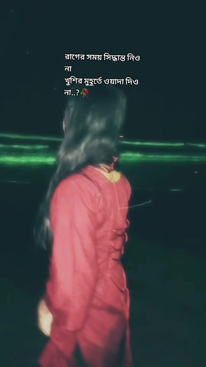 @RED FLAG 🚩