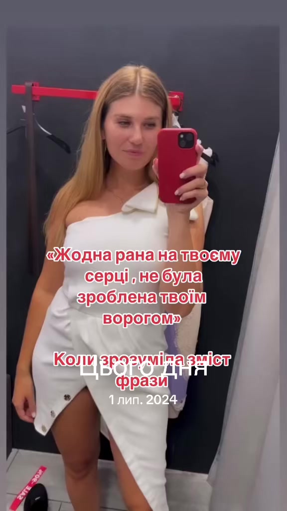@Kate)