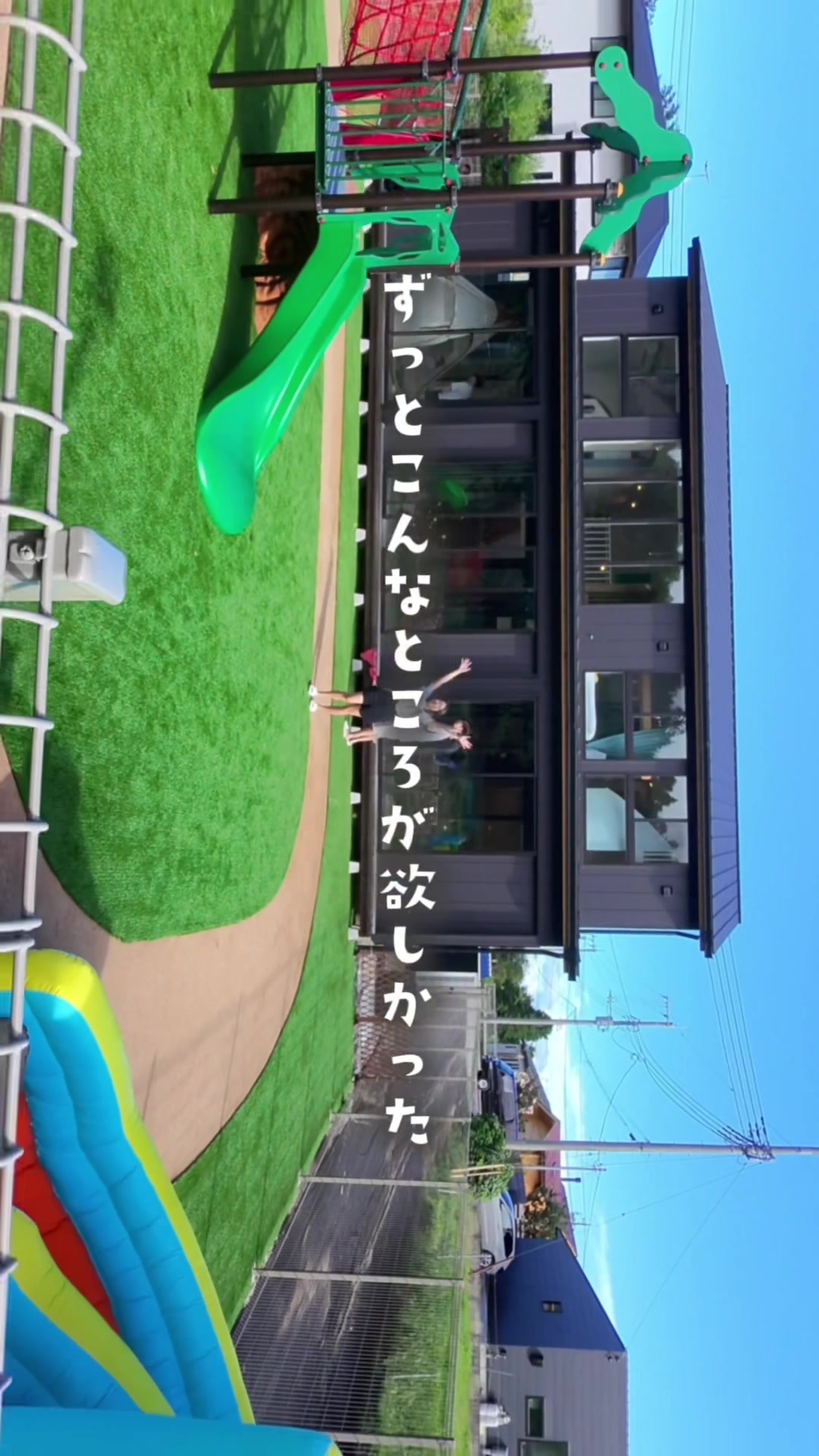 @ぐりぐらママ@子連れ旅行で一度は行きたいスポット巡り