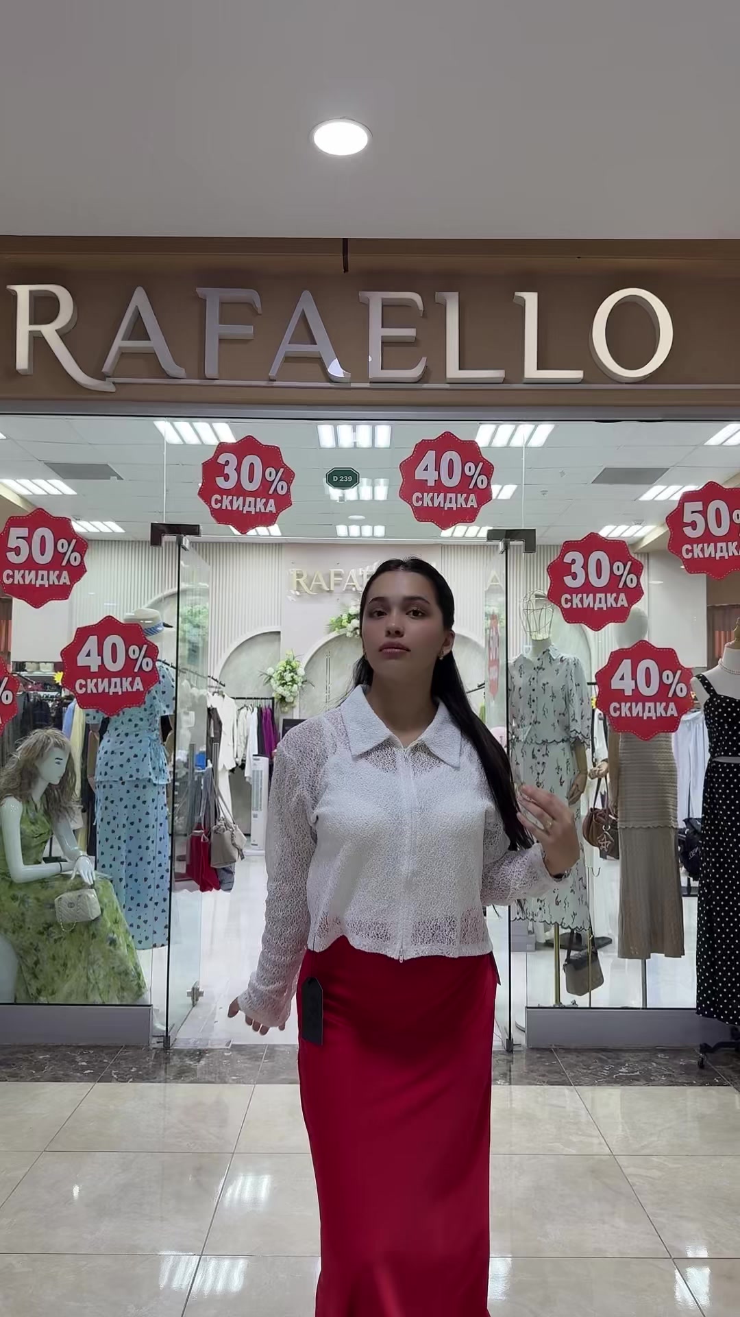 @Rafaello.Shop