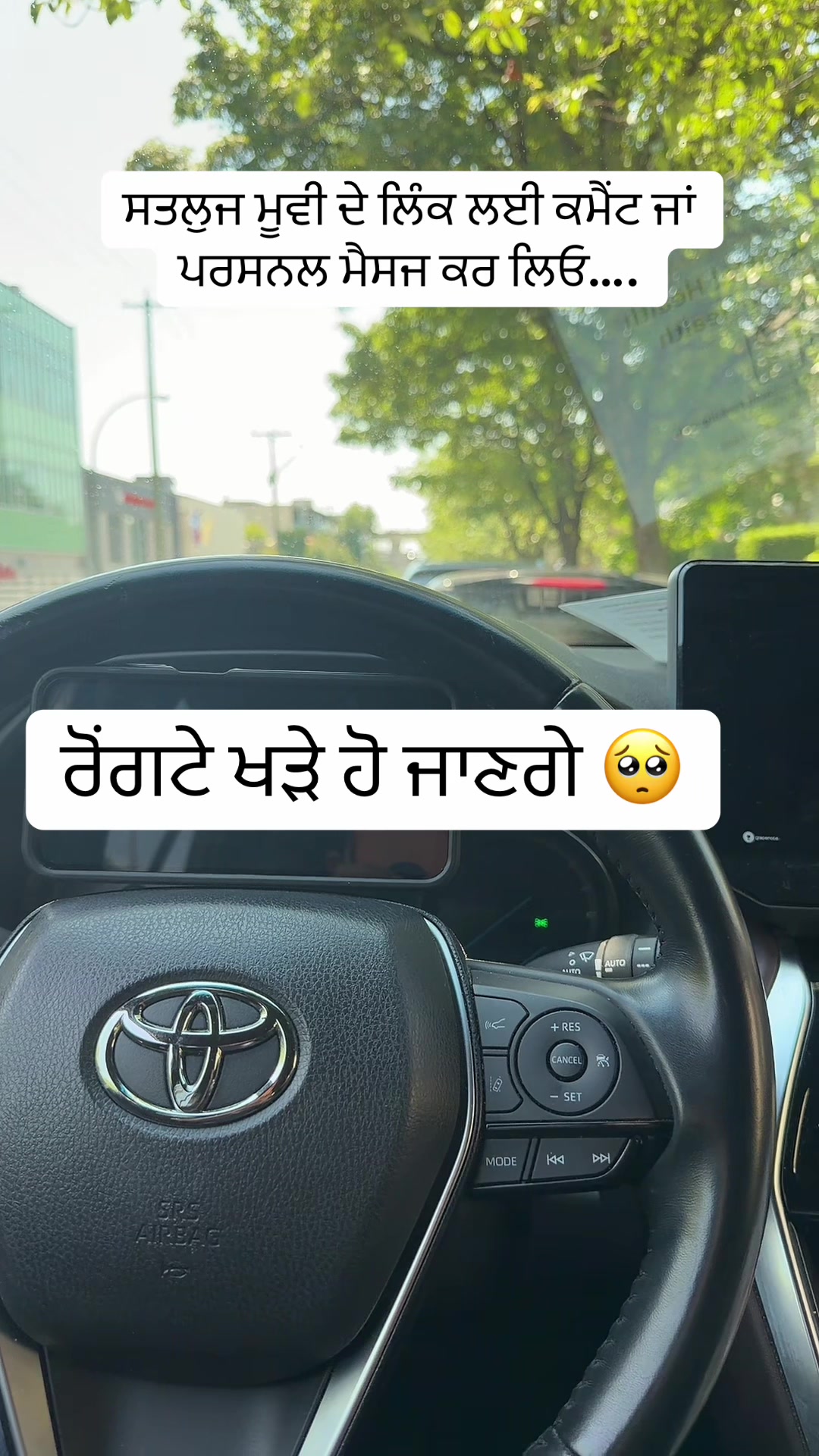 @Goodvibesonly