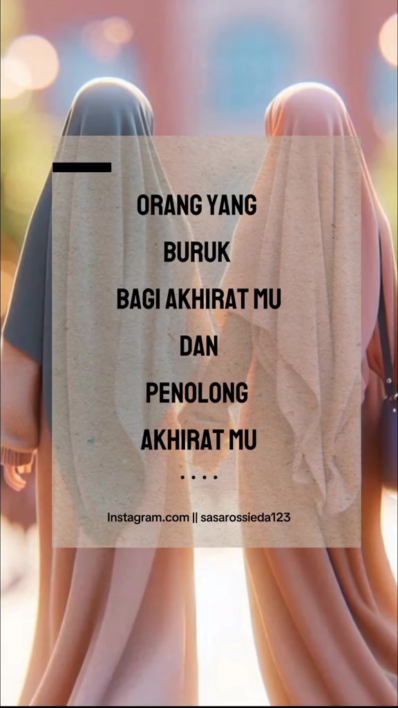 @Self_reminder🕊️