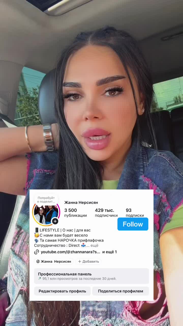 @💎ЖАННА_НАРА💎