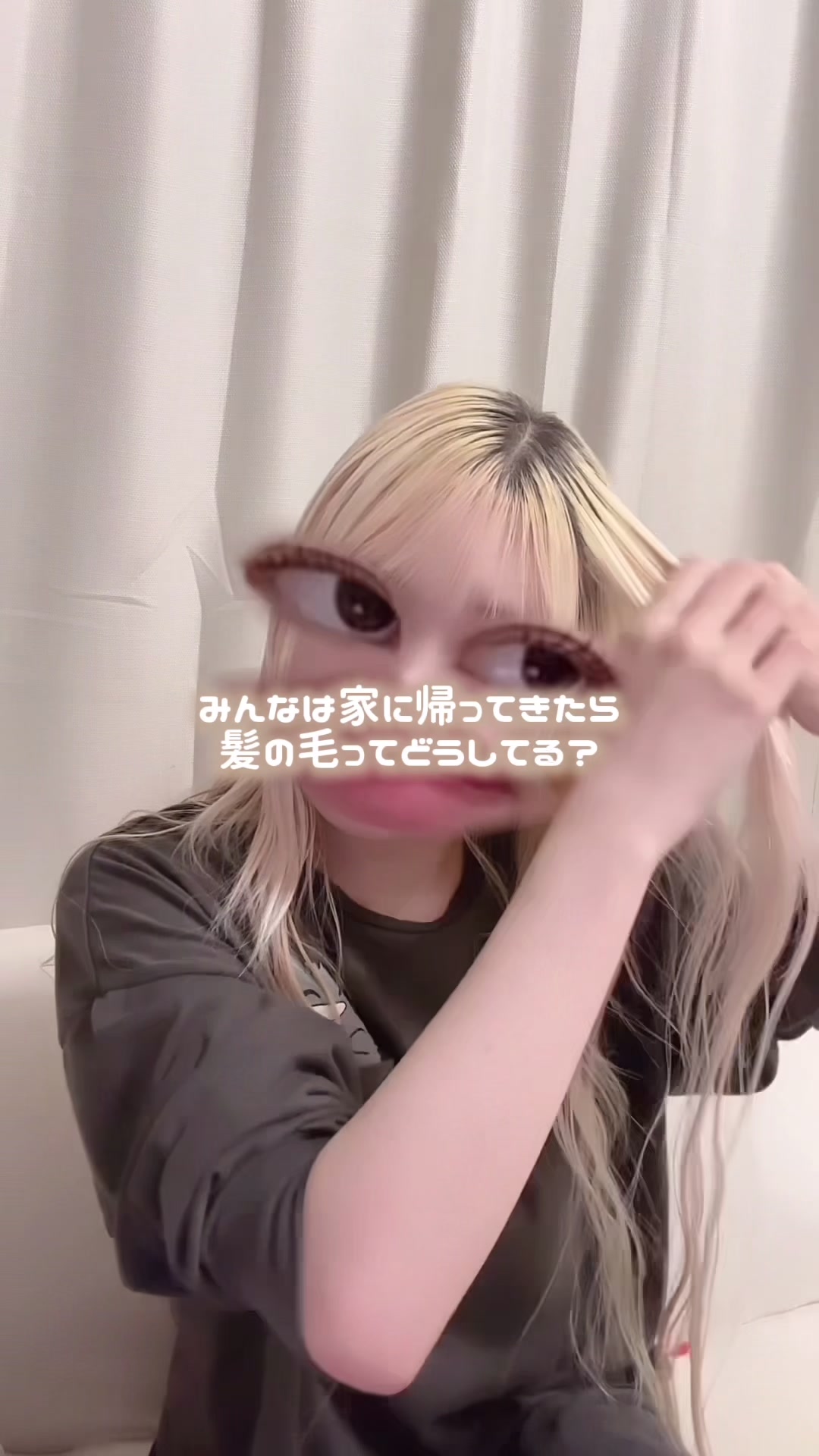 @タイラ ヒナノ