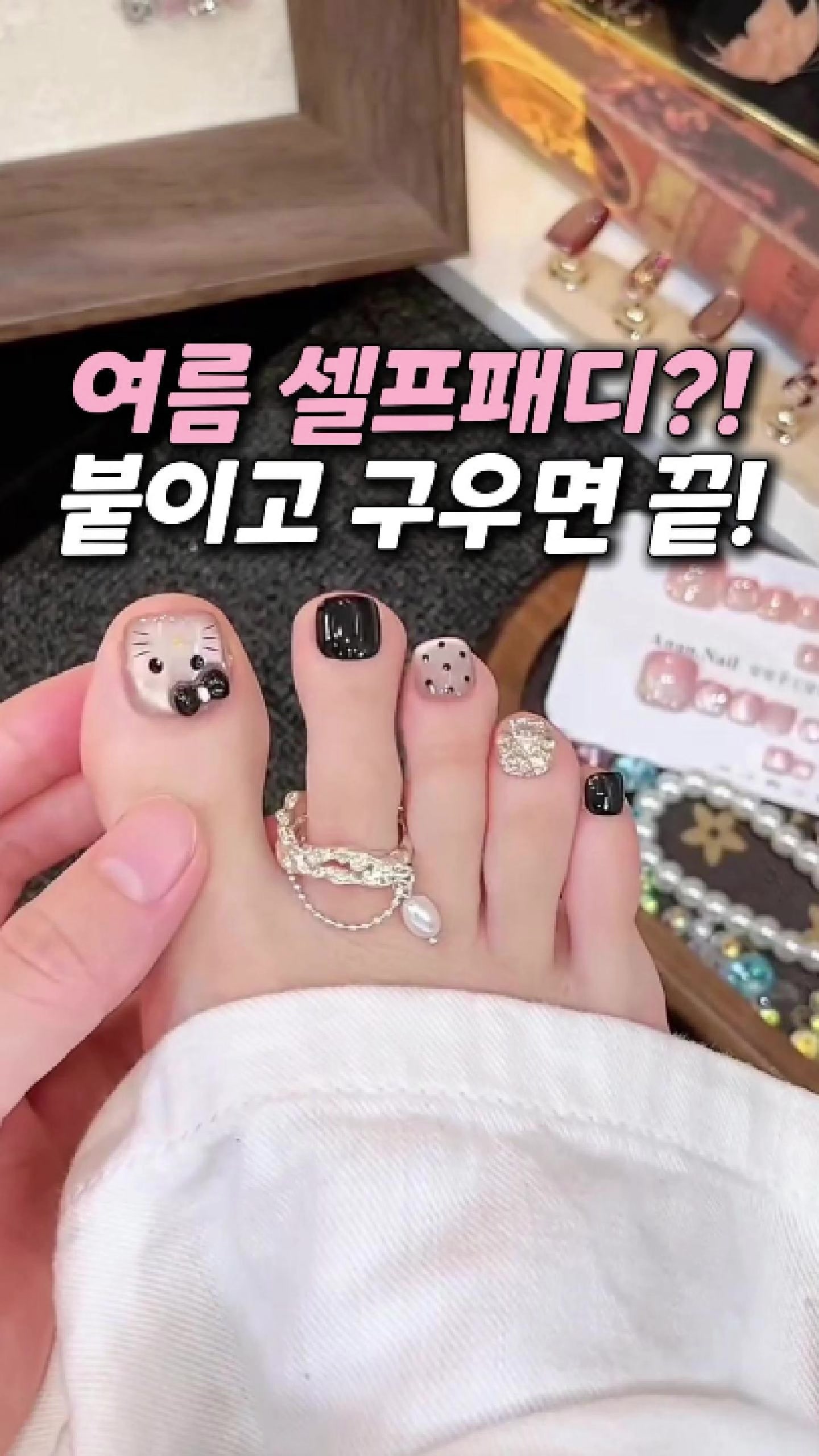 @빛나홈(구매는 여기 터치!😊)