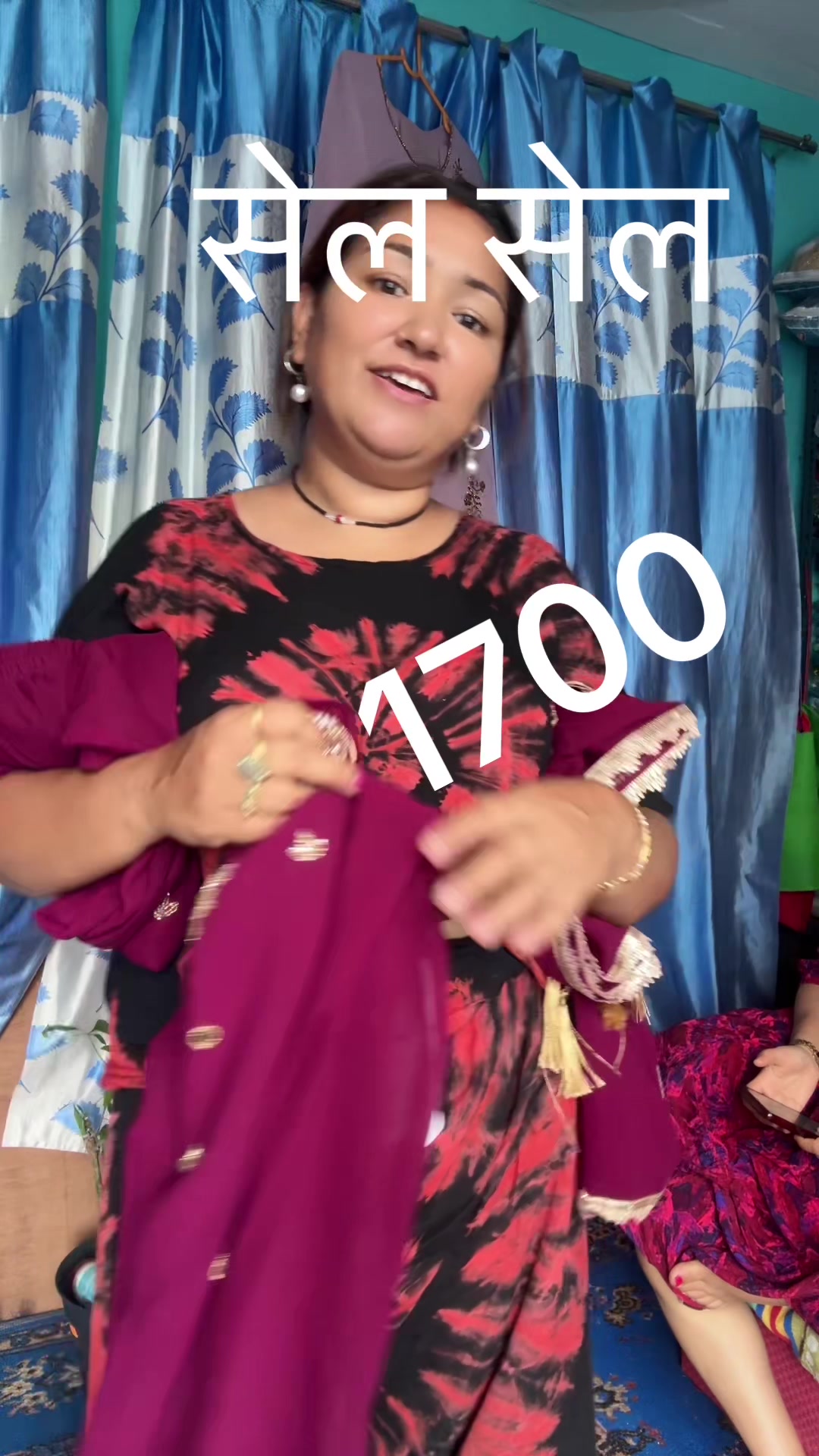 @Didi Bahini Collection