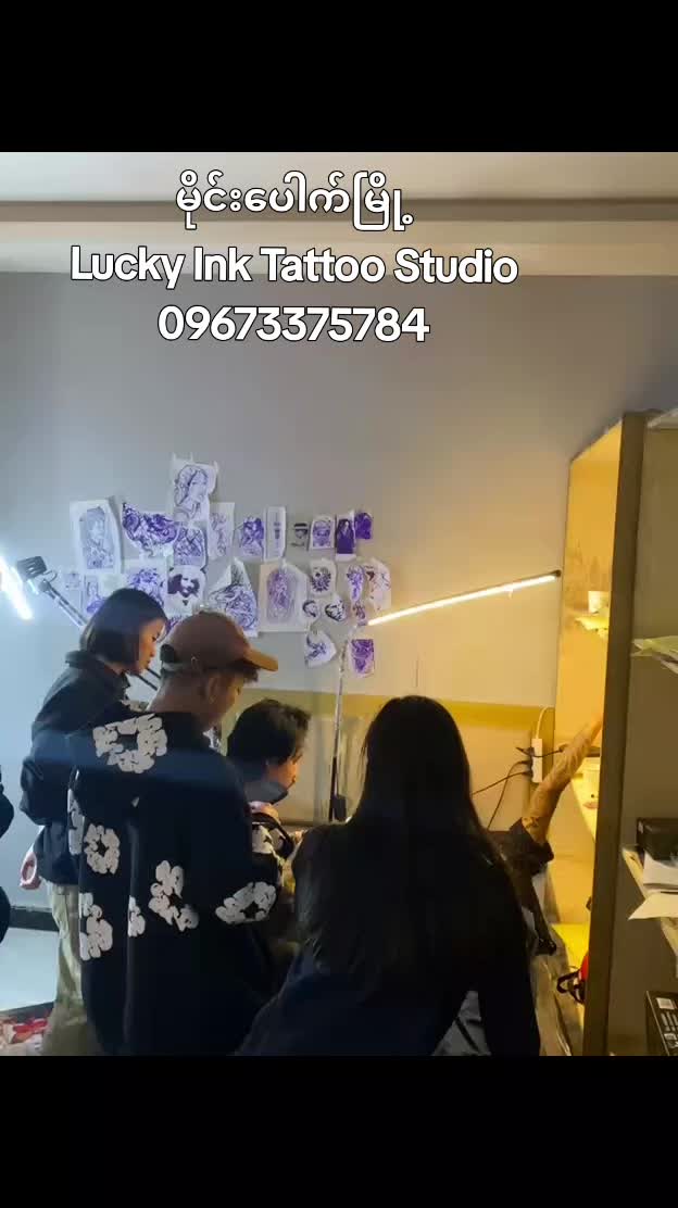 @htuthtut(紋身)🇲🇲