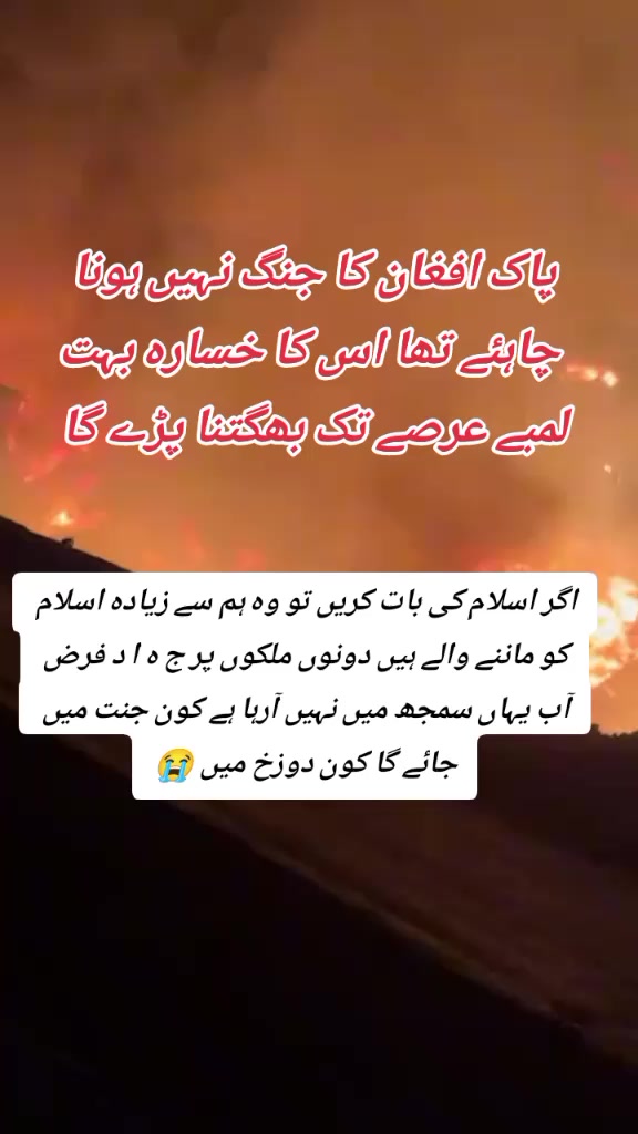 @KarwAn.V.Writes⛎