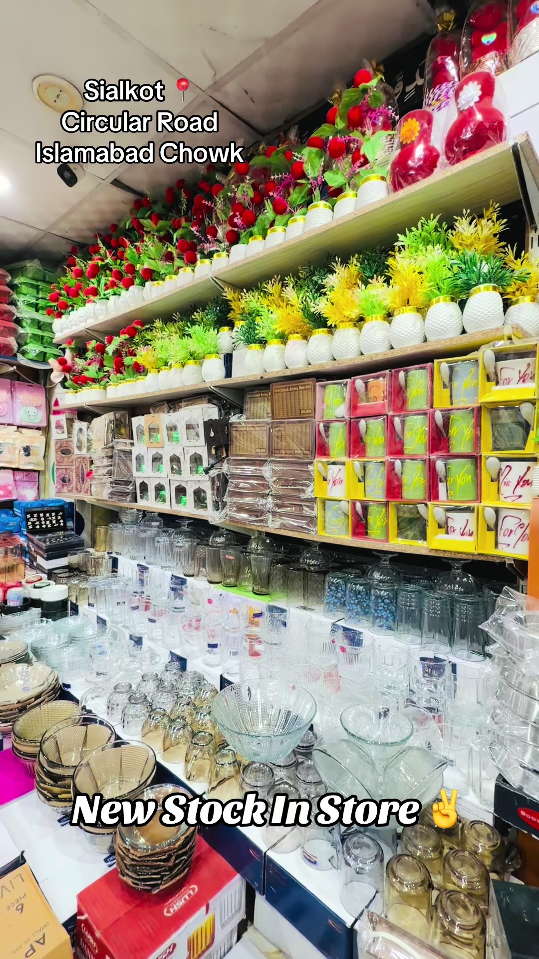 @bintariq.discountsialkot