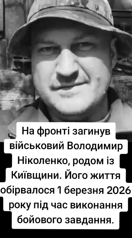@яда
