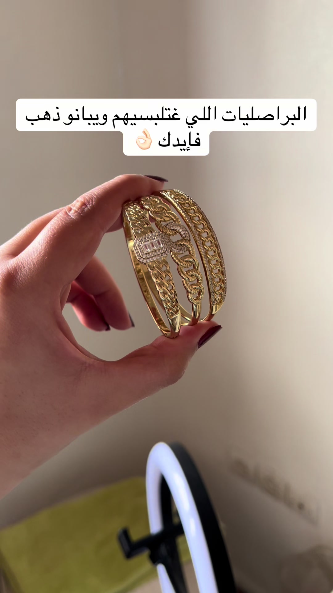 @banatbas4