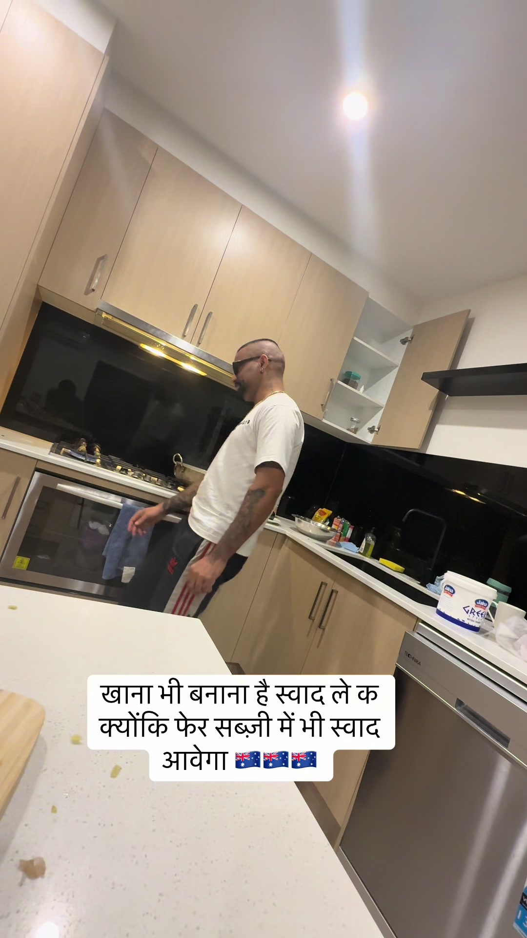 @Haryana_in_Australia