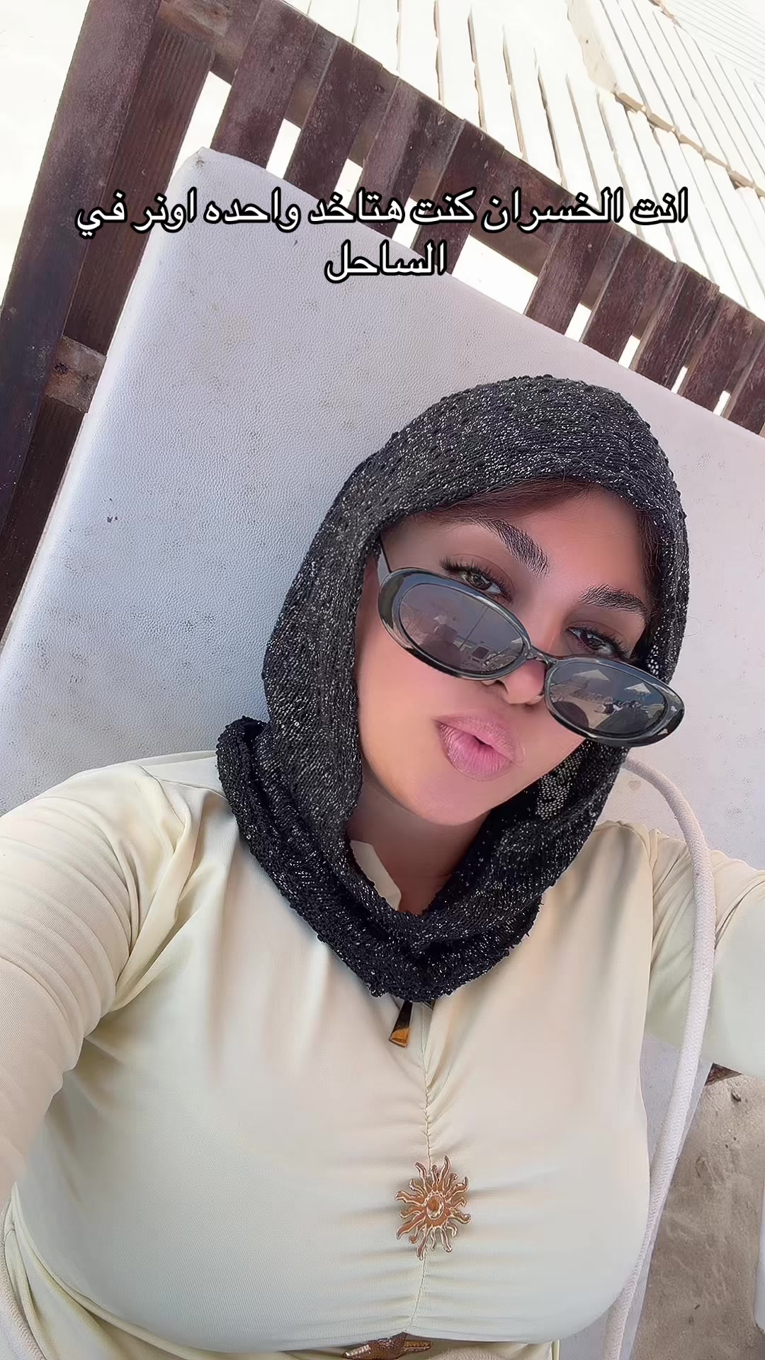 @yarahwalied