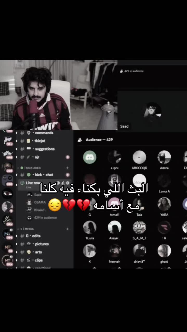 @SXB | Jouri