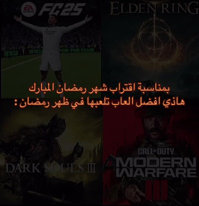 @ابو نايف | Bandr🎮