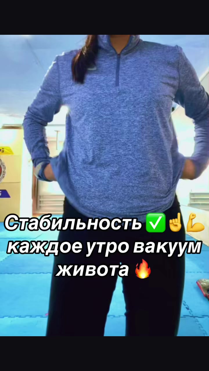 @AIS💥ФИТНЕС-ТРЕНЕР-ЖИРОТОПКА💣
