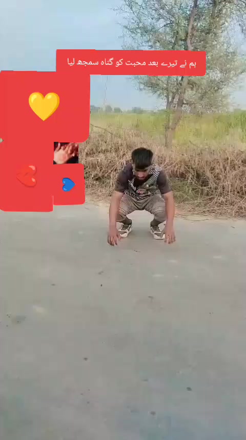 @Nabeel Rajpoot