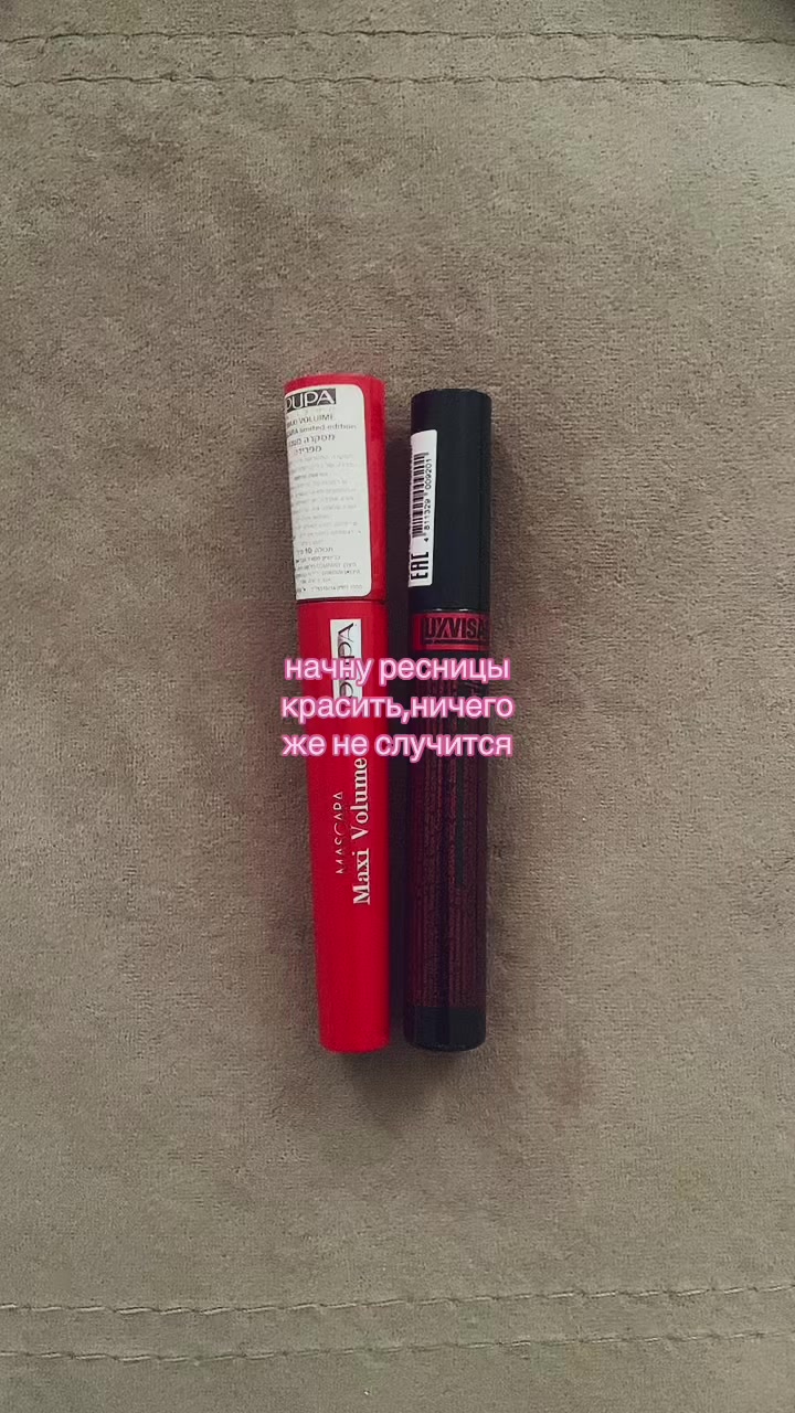 @ангелок🫶🏻