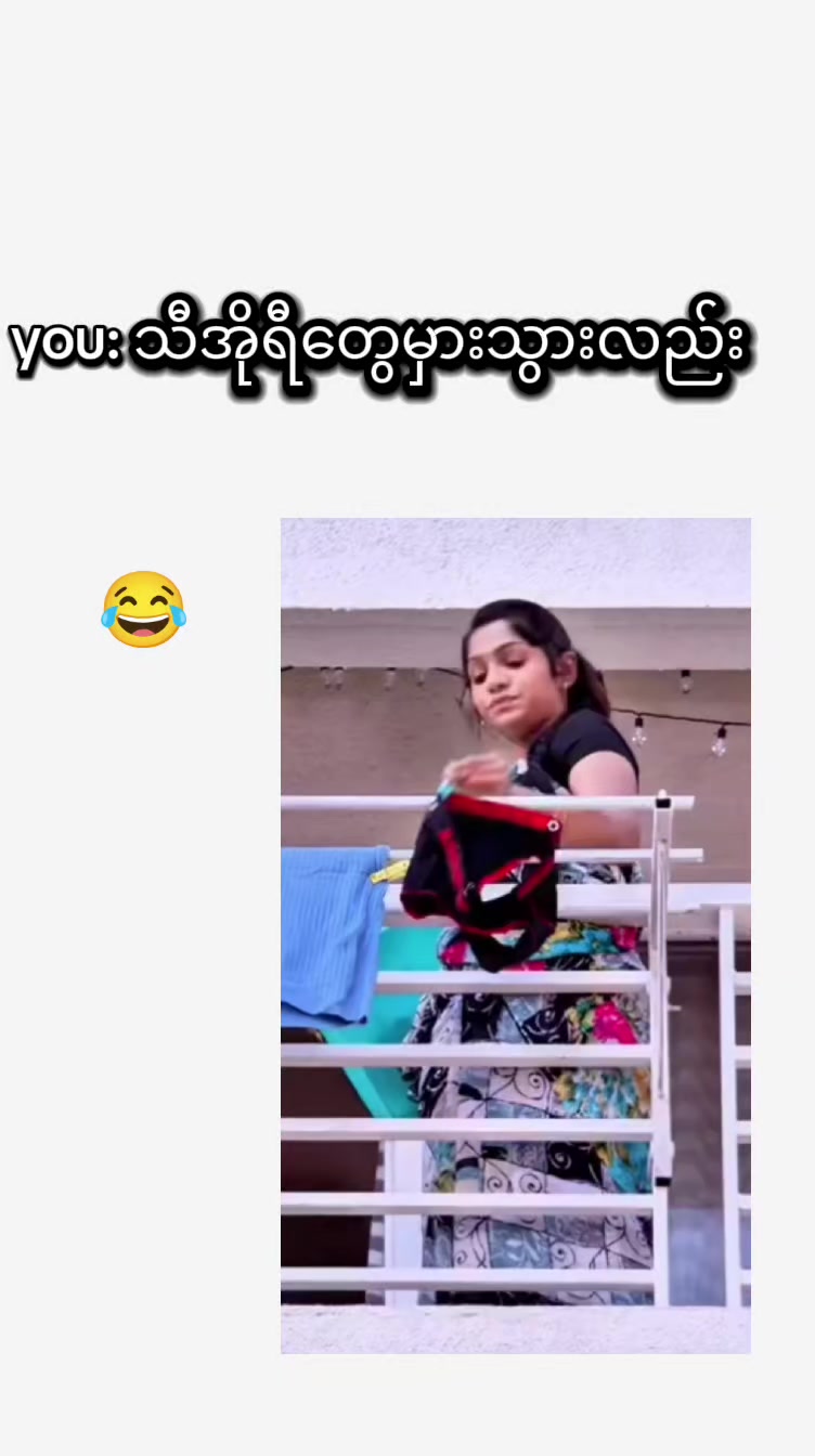@GU GU 1+1= 1
