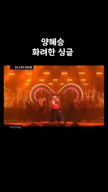 @다시그때로