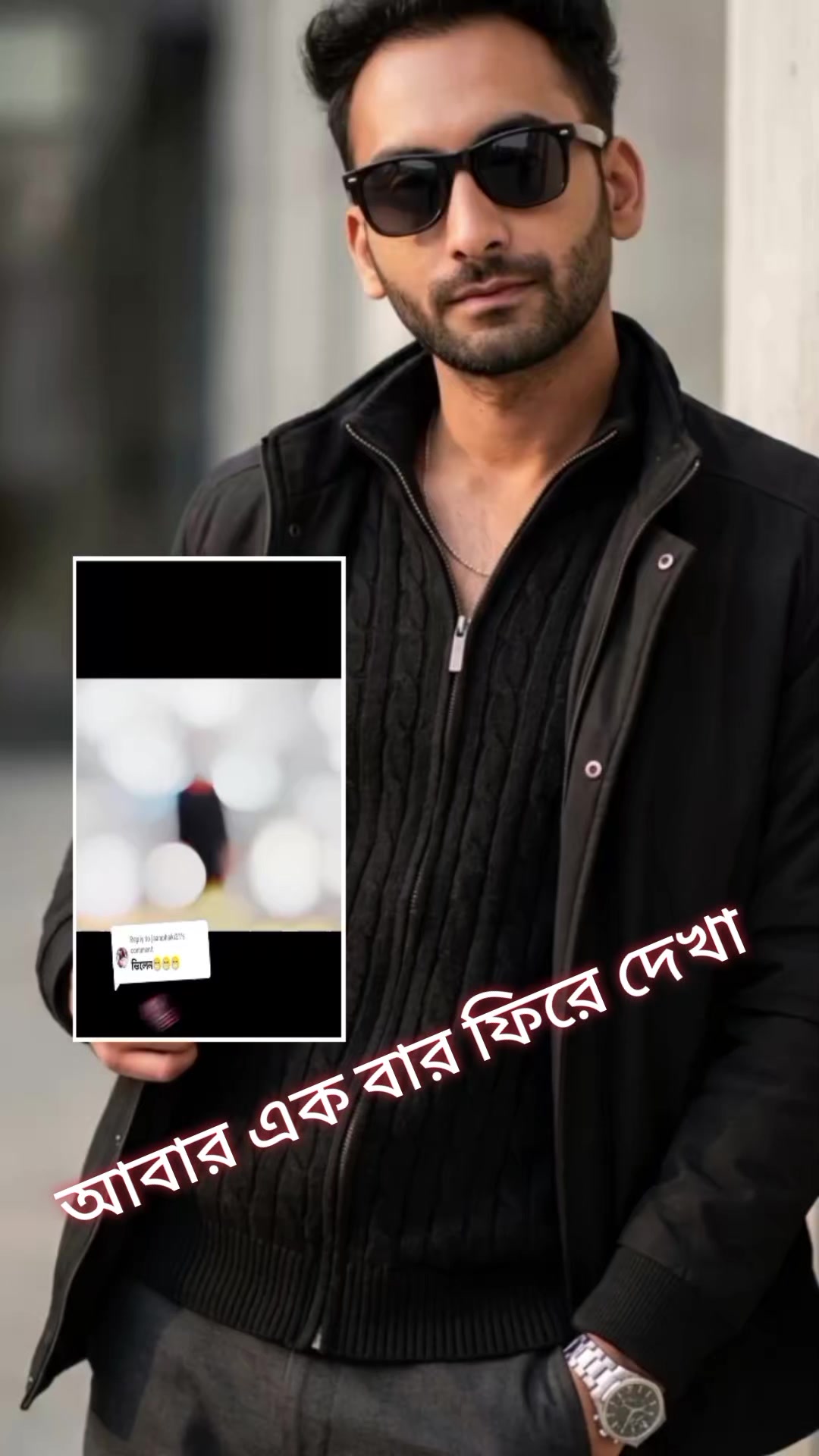 @Ovi Ghosh