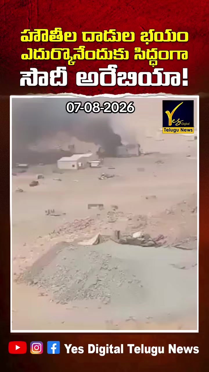 @𝓡𝓪𝓶𝓮𝓼𝓱 𝓫𝓪𝓫𝓾 🇮🇳🇰🇼