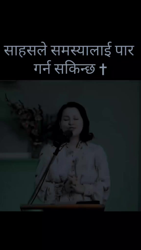 @बिकश थिङ ✟ ꔪ