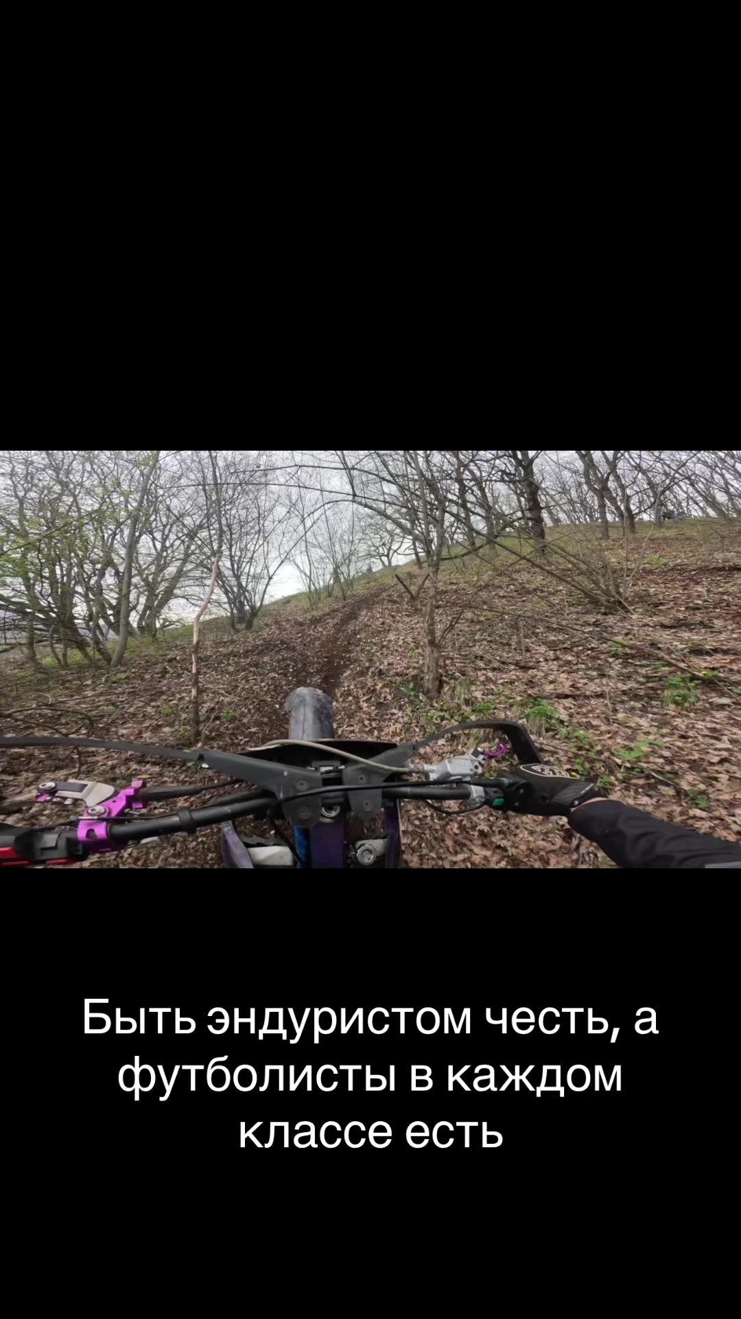 @…
