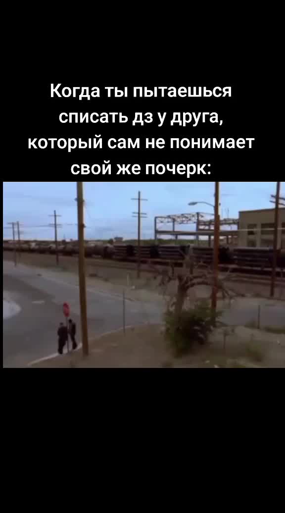 @Tvoi_Gangster