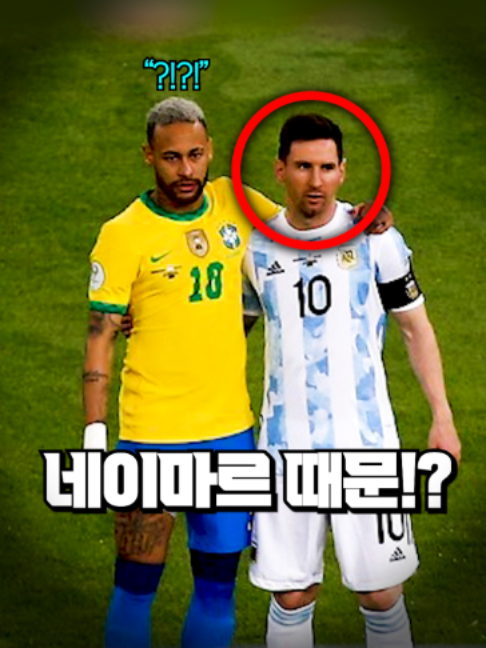 @들었어?