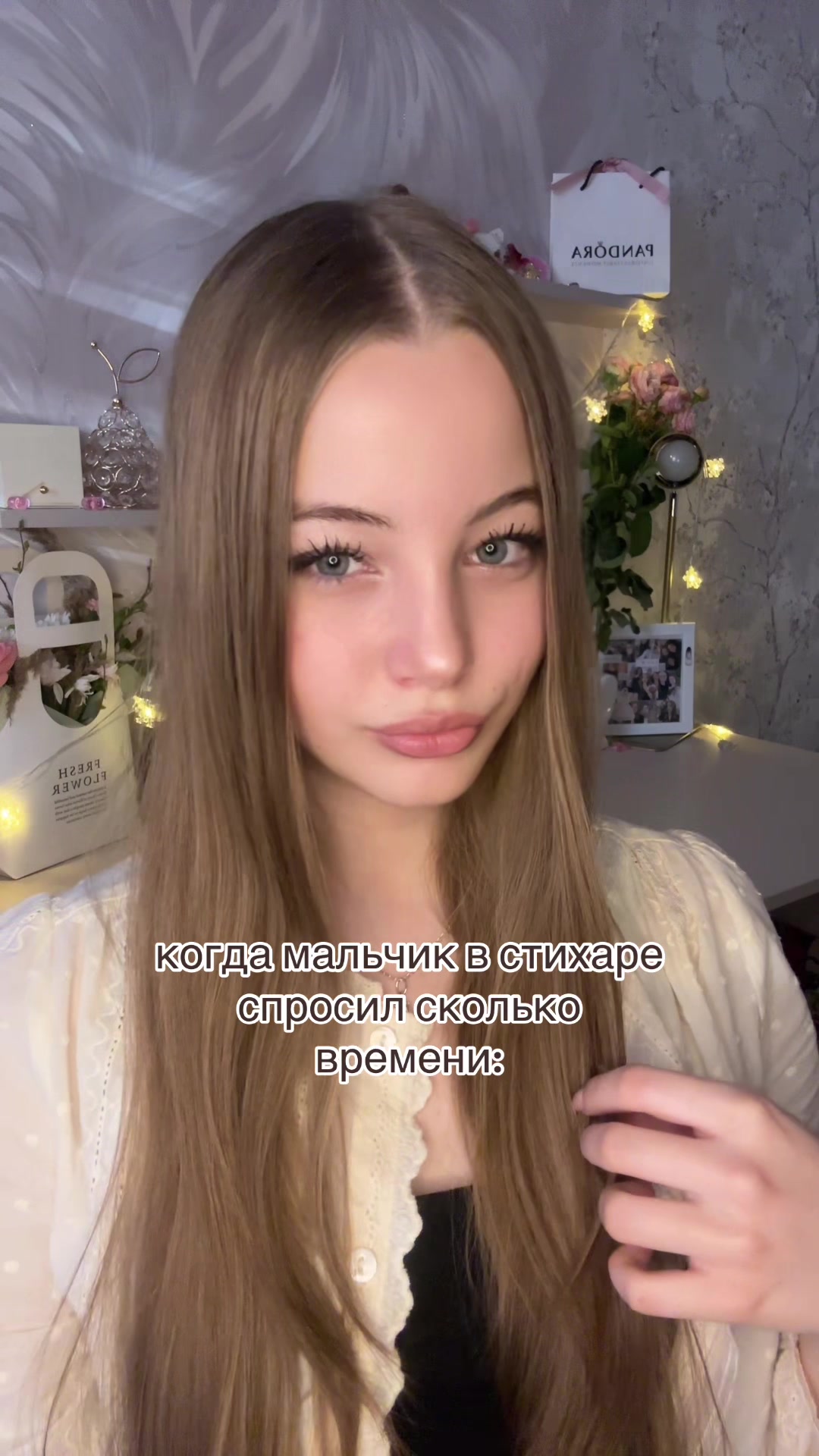 @Fashion Zlati🦢