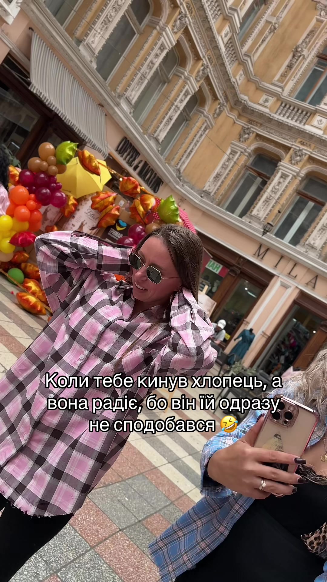 @Одяг/ V_S_H_Shop_/ 7км