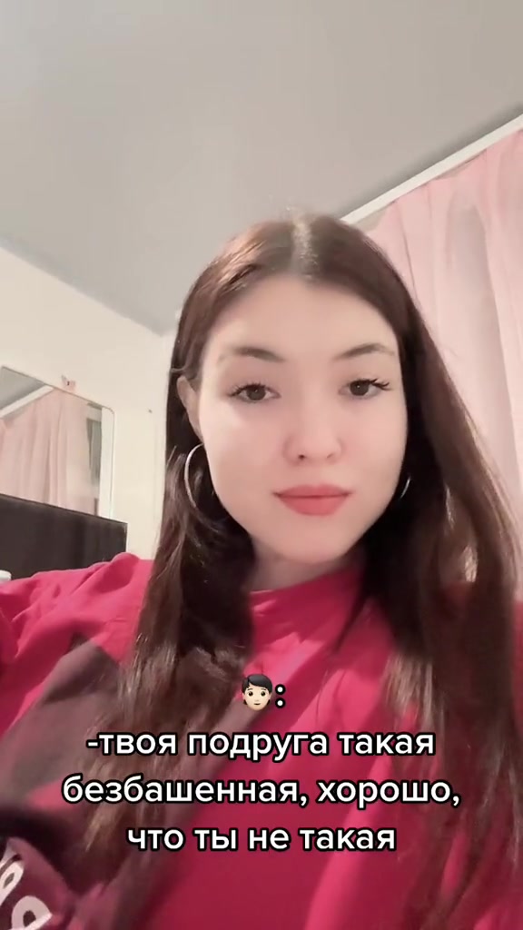 @Милана