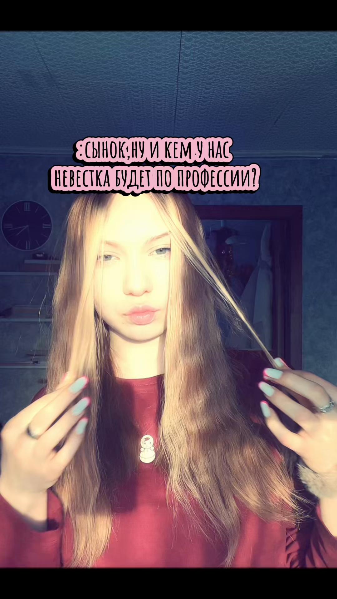 @xomstna