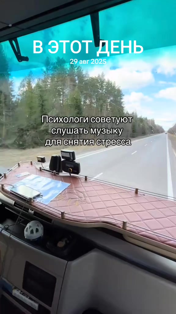 @НЕ САХАР