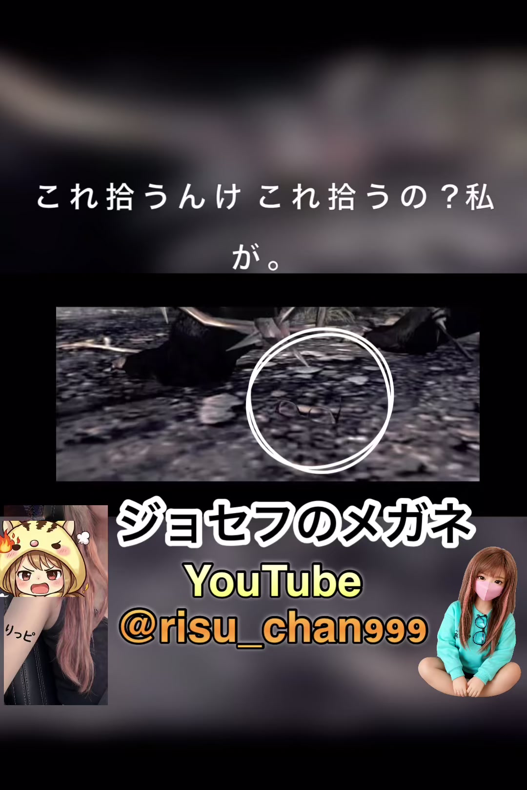 @クム©️@LIS’N