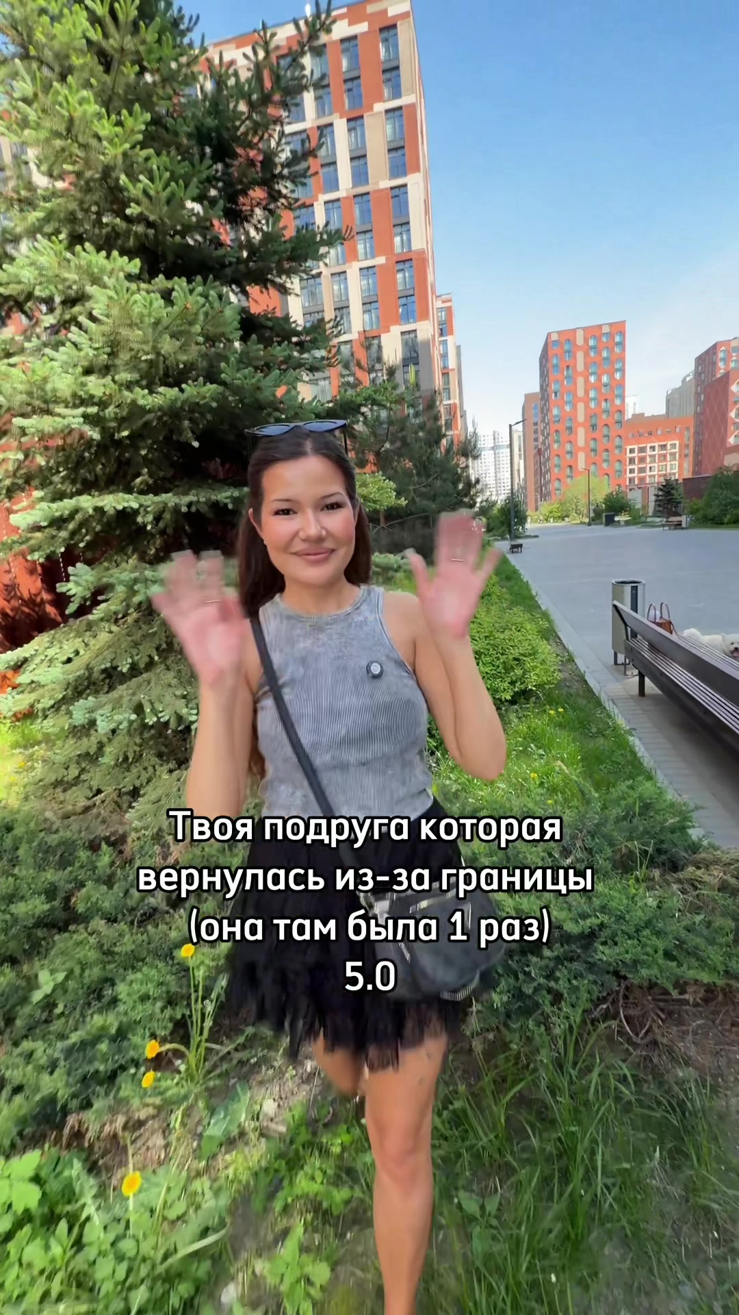 @Света Ставнич