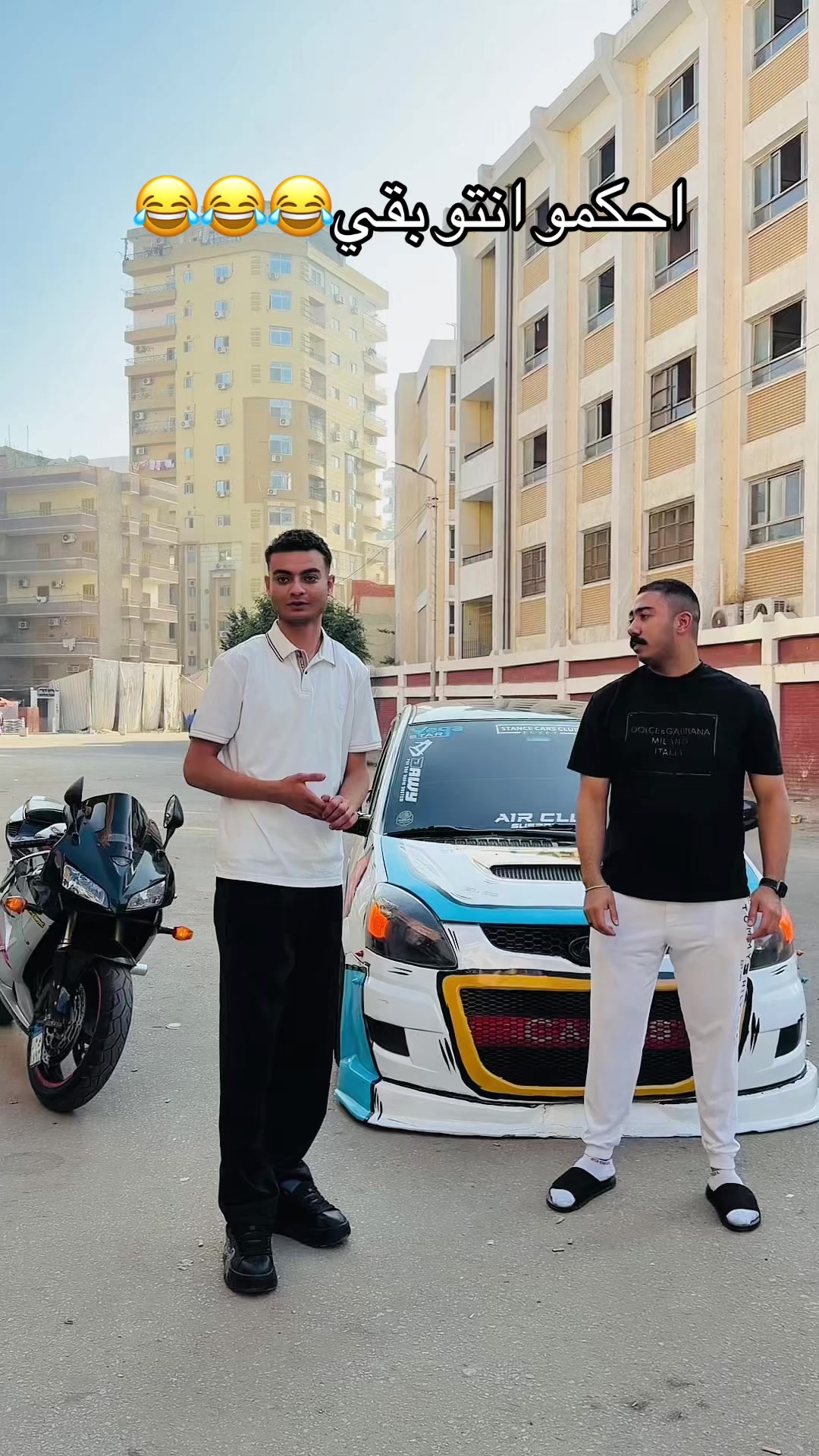 @OMAR ELRAYES - عمر الريس