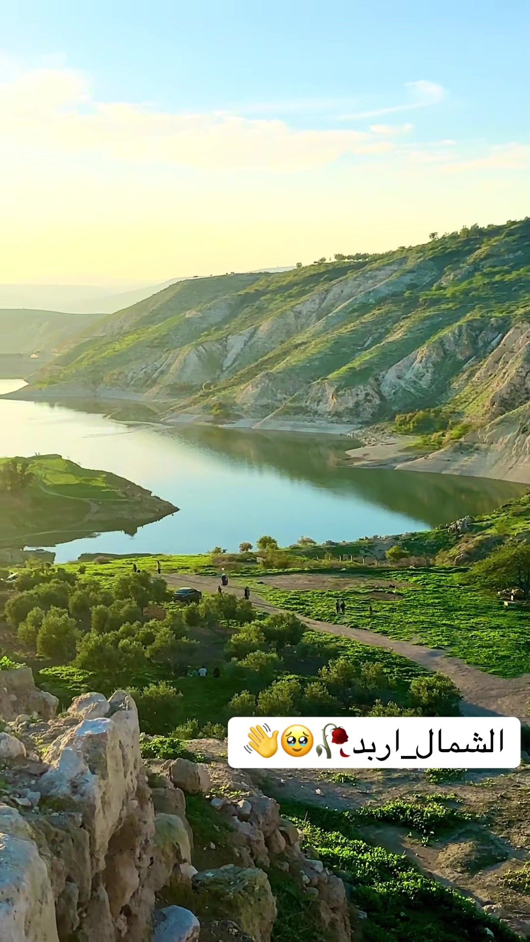 @🦅الہٰربٰٰداويٰ الہٰمزيٰون❤️🦅