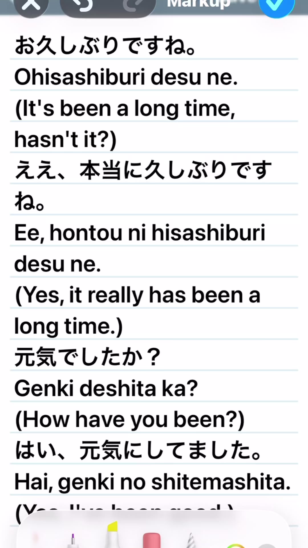 @Yamatonadeshico Japanese