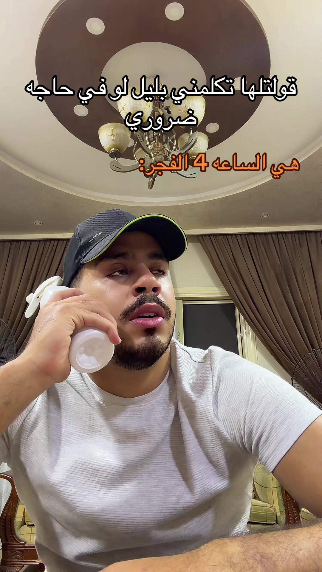 @Yousef ๐ฆฆ