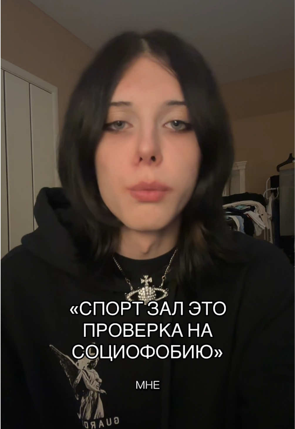 @ТГК: ШЛАКАБЛОК