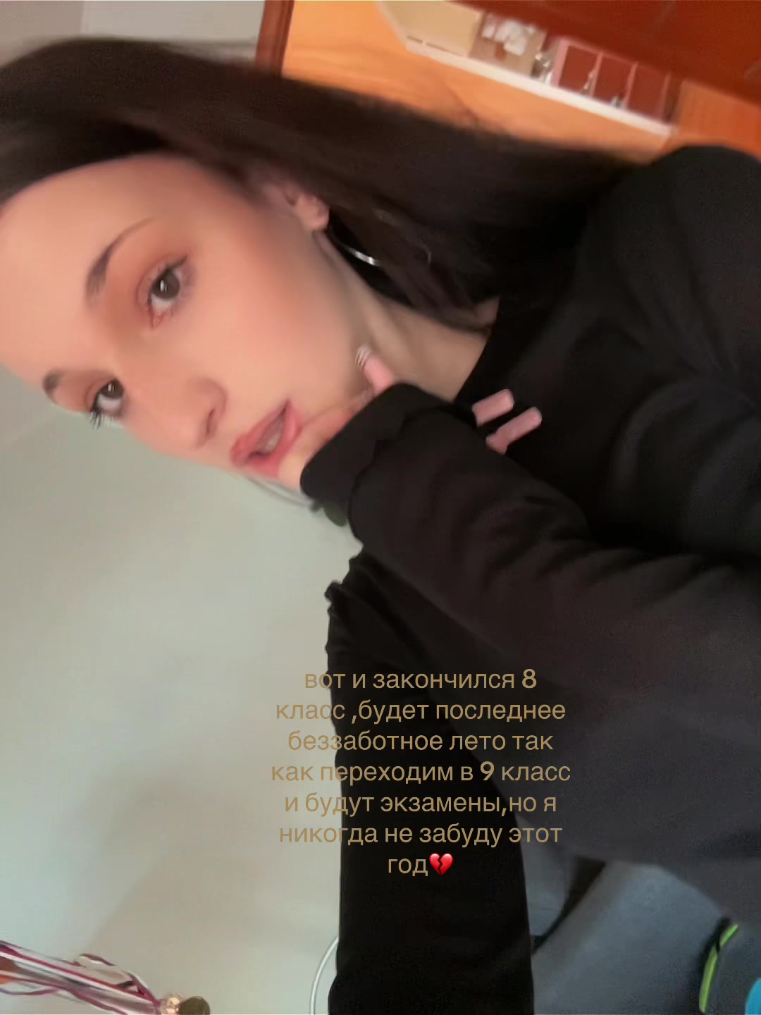 @krissweq🪽