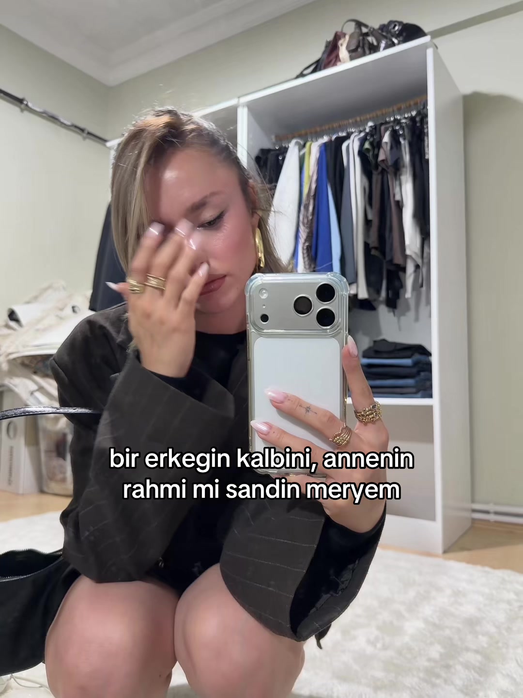 @aaremiine
